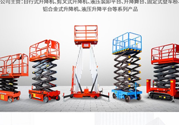 榆阳​出口成为核心增长引擎